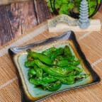 Best Shishito Pepper in Chicago, IL